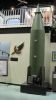 PICTURES/Air Force Armament Museum - Eglin, Florida/t_FAE Bomb.JPG